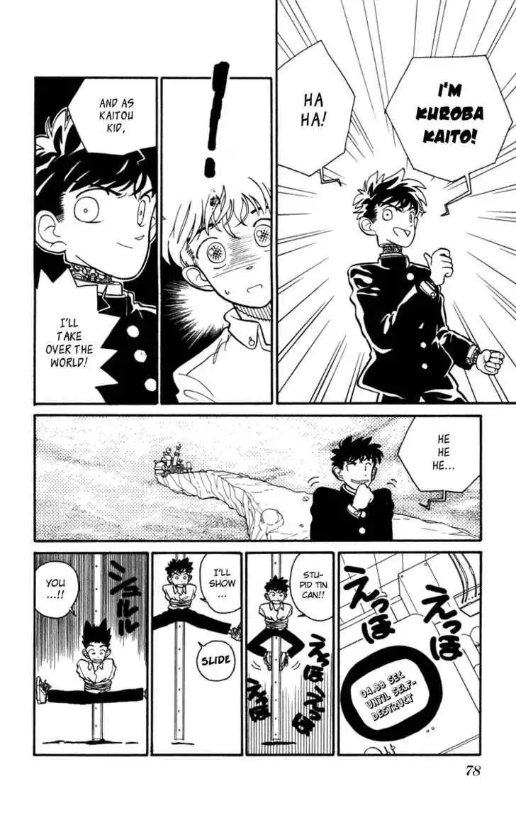 Magic Kaitou Chapter 0 77